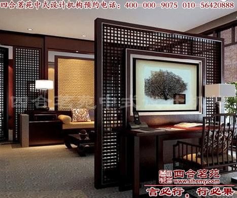 �ĺ�Ժ�b���У�Ҫ�������Ꭷ����Σ����