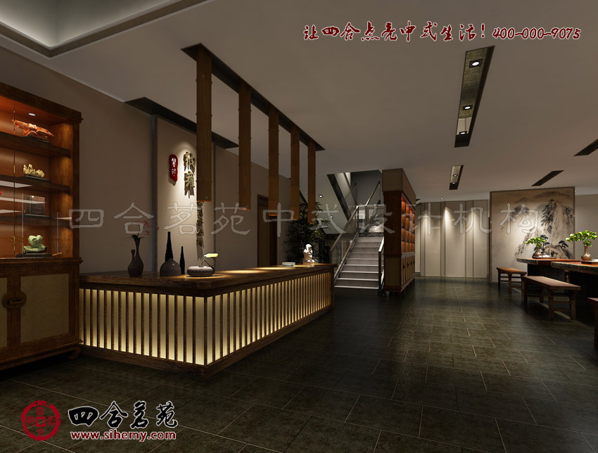 �ĺ�Ժ��ʽ����OӋ