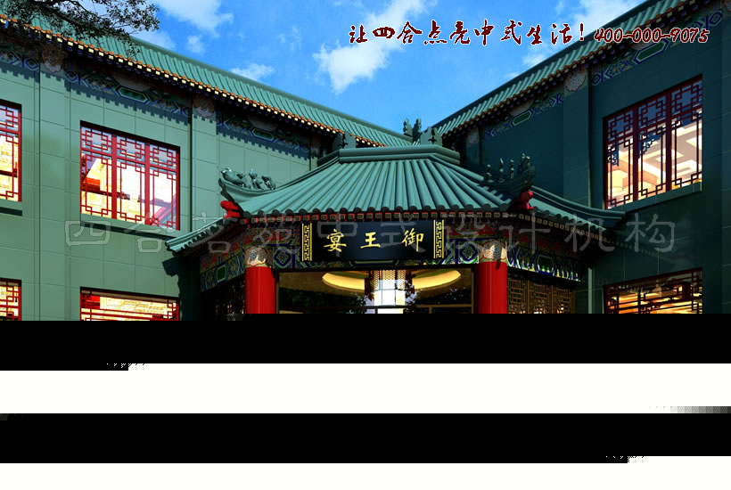 �ĺ�Ժ��ʽ�Ƶ��O(sh��)ӋЧ���D�T�^